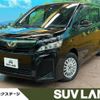 toyota voxy 2018 -TOYOTA--Voxy DBA-ZRR80G--ZRR80-0408098---TOYOTA--Voxy DBA-ZRR80G--ZRR80-0408098- image 1