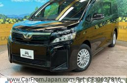 toyota voxy 2018 -TOYOTA--Voxy DBA-ZRR80G--ZRR80-0408098---TOYOTA--Voxy DBA-ZRR80G--ZRR80-0408098-