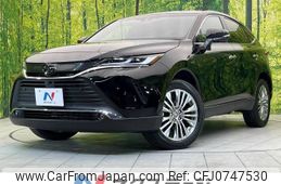 toyota harrier 2023 -TOYOTA--Harrier 6BA-MXUA80--MXUA80-0096749---TOYOTA--Harrier 6BA-MXUA80--MXUA80-0096749-