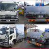 isuzu forward 2021 CFJ1792367 image 8