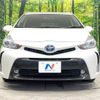 toyota prius-α 2015 -TOYOTA--Prius α DAA-ZVW40W--ZVW40-3114138---TOYOTA--Prius α DAA-ZVW40W--ZVW40-3114138- image 16