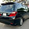 toyota alphard 2014 quick_quick_ANH20W_8327124 image 14