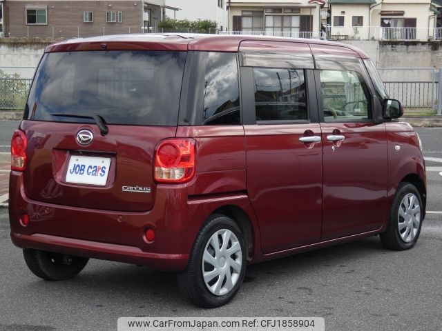 daihatsu move-canbus 2016 CFJ1858904 image 2