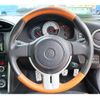 toyota 86 2016 quick_quick_ZN6_ZN6-061993 image 19