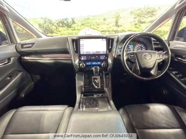 toyota alphard 2019 -TOYOTA--Alphard DAA-AYH30W--AYH30-0099226---TOYOTA--Alphard DAA-AYH30W--AYH30-0099226- image 2