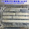 mitsubishi-fuso canter 2010 -MITSUBISHI--Canter FE84DV-570204---MITSUBISHI--Canter FE84DV-570204- image 25