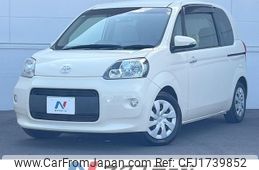 toyota porte 2014 CFJ1739852