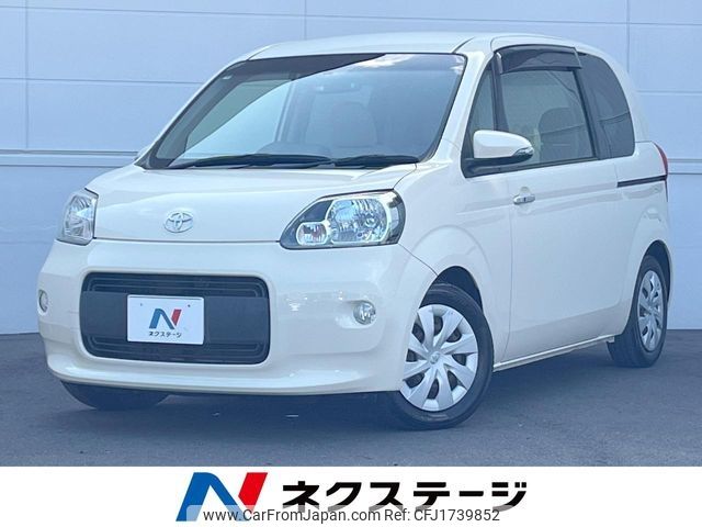 toyota porte 2014 CFJ1739852 image 1