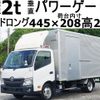 toyota toyoace 2016 GOO_NET_EXCHANGE_0602526A30240718W001 image 1