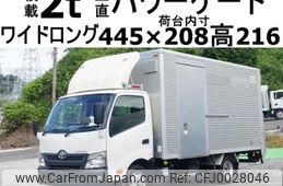 toyota toyoace 2016 GOO_NET_EXCHANGE_0602526A30240718W001