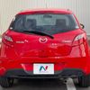 mazda demio 2008 CFJ1755385 image 15