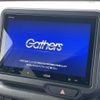 honda n-box 2023 -HONDA--N BOX 6BA-JF5--JF5-1007512---HONDA--N BOX 6BA-JF5--JF5-1007512- image 18