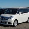 suzuki solio 2016 -SUZUKI 【野田 500】--Solio DBA-MA26S--MA26S-102954---SUZUKI 【野田 500】--Solio DBA-MA26S--MA26S-102954- image 42