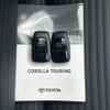 toyota corolla-touring-wagon 2019 quick_quick_6AA-ZWE211W_ZWE211-6004845 image 18