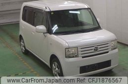 daihatsu move-conte 2010 CFJ1876567
