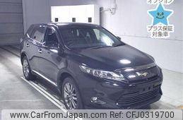 toyota harrier 2015 -TOYOTA--Harrier ZSU65W-0013392---TOYOTA--Harrier ZSU65W-0013392-