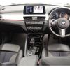 bmw x1 2022 quick_quick_3DA-AD20_WBA32AD0805U96267 image 3