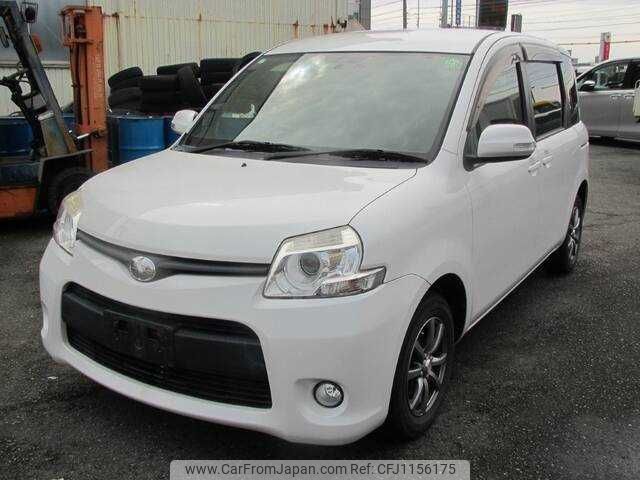 toyota sienta 2015 504928-250516165530 image 2