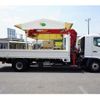 hino ranger 2019 -HINO--Hino Ranger 2KG-FD2ABA--FD2AB-111186---HINO--Hino Ranger 2KG-FD2ABA--FD2AB-111186- image 5