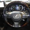 lexus lx 2016 -LEXUS--Lexus LX DBA-URJ201W--URJ201-4196876---LEXUS--Lexus LX DBA-URJ201W--URJ201-4196876- image 15