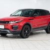 land-rover range-rover-evoque 2018 GOO_JP_965025051600207980003 image 11