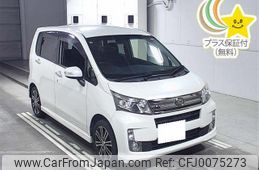 daihatsu move 2014 -DAIHATSU 【岐阜 586ﾅ78】--Move LA110S-0079168---DAIHATSU 【岐阜 586ﾅ78】--Move LA110S-0079168-