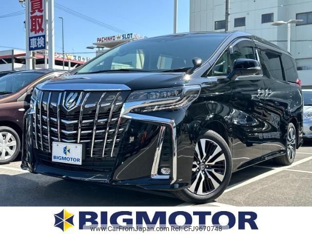 toyota alphard 2023 quick_quick_3BA-AGH30W_AGH30-0455415 image 1