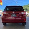 toyota passo 2019 -TOYOTA--Passo M700A--M700A-0148423---TOYOTA--Passo M700A--M700A-0148423- image 21