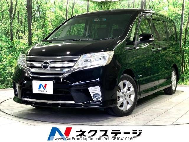 nissan serena 2012 -NISSAN--Serena DAA-HFC26--HFC26-108721---NISSAN--Serena DAA-HFC26--HFC26-108721- image 1