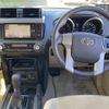 toyota land-cruiser-prado 2016 CFJ1800189 image 17