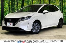 nissan note 2022 -NISSAN--Note 6AA-E13--E13-093587---NISSAN--Note 6AA-E13--E13-093587-