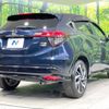 honda vezel 2018 -HONDA--VEZEL DAA-RU3--RU3-1329895---HONDA--VEZEL DAA-RU3--RU3-1329895- image 18