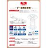 daihatsu tanto 2024 quick_quick_LA650S_LA650S-0415480 image 3