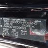 toyota alphard 2019 -TOYOTA 【八王子 388】--Alphard AGH30W--AGH30-0259693---TOYOTA 【八王子 388】--Alphard AGH30W--AGH30-0259693- image 13