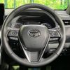 toyota harrier 2024 -TOYOTA--Harrier 6BA-MXUA85--MXUA85-0017***---TOYOTA--Harrier 6BA-MXUA85--MXUA85-0017***- image 12