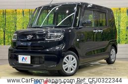 daihatsu tanto 2020 -DAIHATSU--Tanto 6BA-LA650S--LA650S-0059650---DAIHATSU--Tanto 6BA-LA650S--LA650S-0059650-