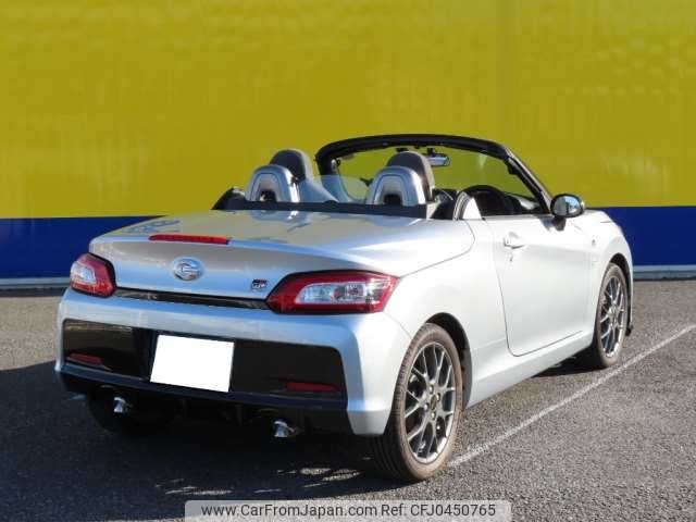 toyota copen 2020 -TOYOTA 【川越 583】--Toyota Copen 3BA-LA400A--LA400A-0001287---TOYOTA 【川越 583】--Toyota Copen 3BA-LA400A--LA400A-0001287- image 2