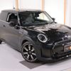 mini mini-others 2022 -BMW 【名変中 】--BMW Mini XR20MW--02S94000---BMW 【名変中 】--BMW Mini XR20MW--02S94000- image 31