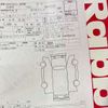 suzuki swift 2024 -SUZUKI 【岡崎 300ﾎ8330】--Swift 4BA-ZC33S--ZC33S-602199---SUZUKI 【岡崎 300ﾎ8330】--Swift 4BA-ZC33S--ZC33S-602199- image 3