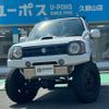 suzuki jimny 2009 GOO_JP_700070854230240804001 image 1