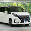 nissan serena 2020 -NISSAN--Serena 6AA-HFC27--HFC27-092793---NISSAN--Serena 6AA-HFC27--HFC27-092793- image 17
