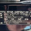toyota voxy 2019 -TOYOTA--Voxy DAA-ZWR80W--ZWR80-0411128---TOYOTA--Voxy DAA-ZWR80W--ZWR80-0411128- image 31