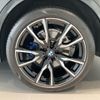 bmw x7 2021 CFJ1803767 image 8