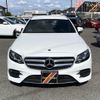 mercedes-benz e-class-station-wagon 2018 CFJ1713729 image 10