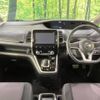 nissan serena 2019 -NISSAN--Serena DAA-HFC27--HFC27-038300---NISSAN--Serena DAA-HFC27--HFC27-038300- image 3