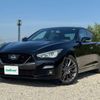 nissan skyline 2024 quick_quick_5BA-RV37_RV37-192601 image 13