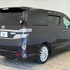 toyota vellfire 2012 -TOYOTA--Vellfire DBA-ANH20W--ANH20-8226213---TOYOTA--Vellfire DBA-ANH20W--ANH20-8226213- image 16