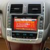 toyota crown-majesta 2012 -TOYOTA--Crown Majesta DBA-URS206--URS206-1007226---TOYOTA--Crown Majesta DBA-URS206--URS206-1007226- image 21