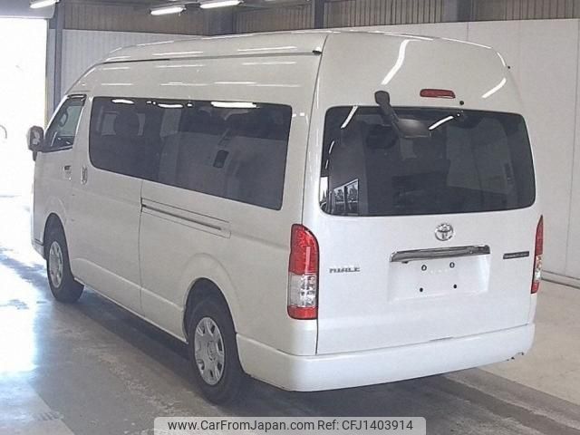 toyota hiace-wagon 2020 quick_quick_3BA-TRH229W_TRH229-0013969 image 2