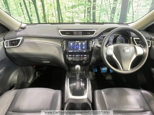 nissan x-trail 2014 -NISSAN--X-Trail DBA-NT32--NT32-036029---NISSAN--X-Trail DBA-NT32--NT32-036029- image 2